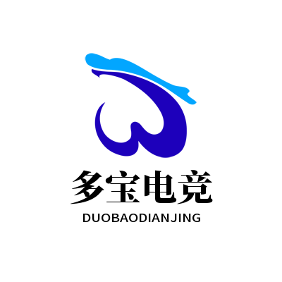 多宝电竞